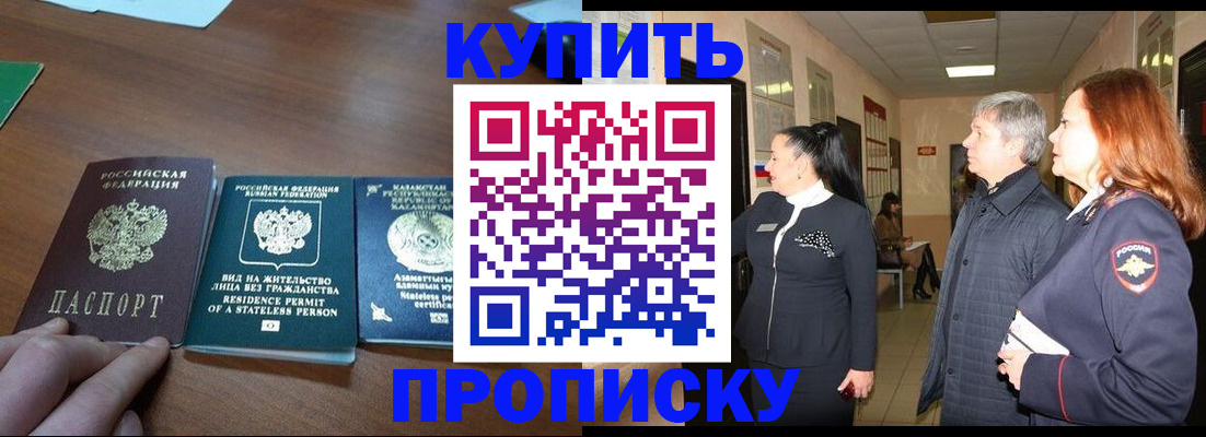 форма 3 в Бронницах